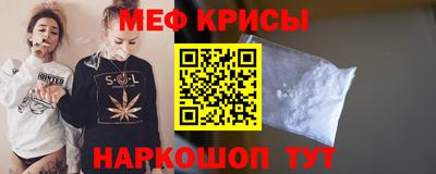 МДПВ Уссурийск