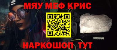 амф Усть-Илимск
