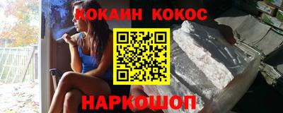 бутик Усть-Джегута