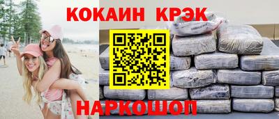 МДПВ Уссурийск