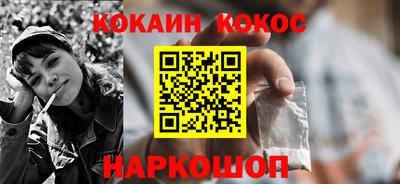 амф Усть-Илимск