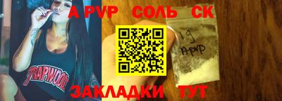 амф Усть-Илимск