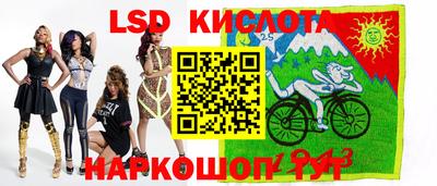 МДПВ Уссурийск