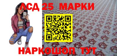 МДПВ Уссурийск