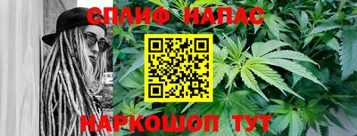МДПВ Уссурийск