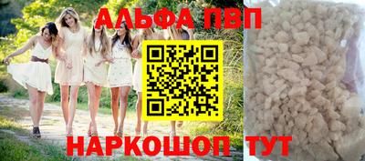 МДПВ Уссурийск