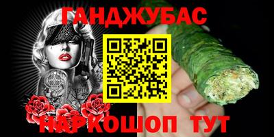 МДПВ Уссурийск