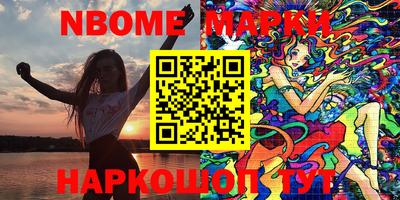 амф Усть-Илимск