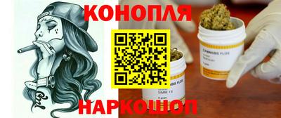 бутик Усть-Джегута