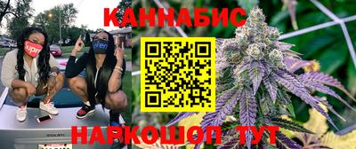 бутик Усть-Джегута