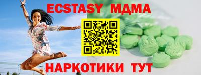 МДПВ Уссурийск