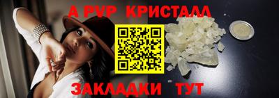 бутик Усть-Джегута