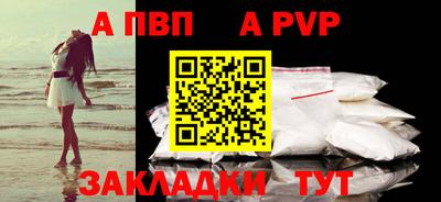 МДПВ Уссурийск