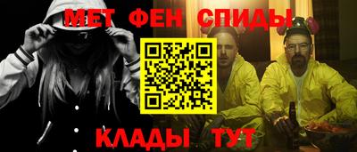 амф Усть-Илимск