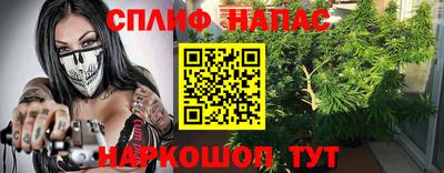 амф Усть-Илимск