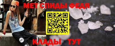 бутик Усть-Джегута