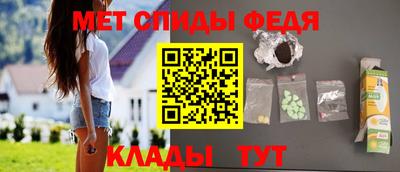 бутик Усть-Джегута
