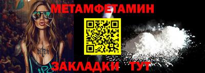 МДПВ Уссурийск