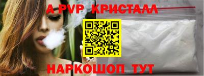 бутик Усть-Джегута