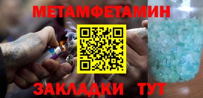 МДПВ Уссурийск