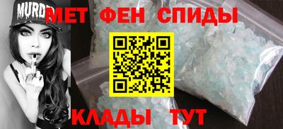 бутик Усть-Джегута