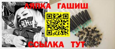 МДПВ Уссурийск