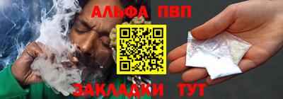амф Усть-Илимск