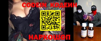 МДПВ Уссурийск