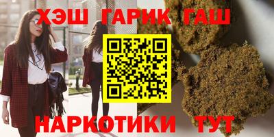 бутик Усть-Джегута