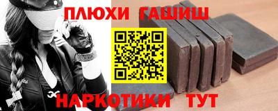амф Усть-Илимск