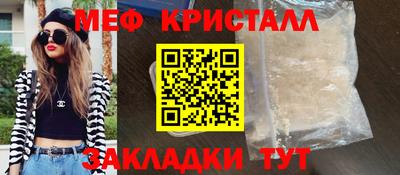 амф Усть-Илимск