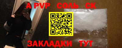 бутик Усть-Джегута